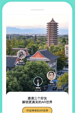 Summer宣传图2