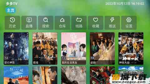 预览图3