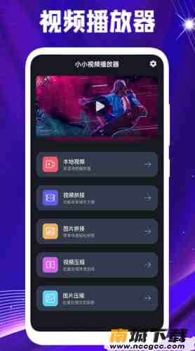 预览图2