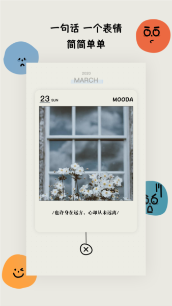 MOODA app1
