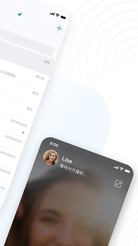 68app聊天软件2022版软件功能