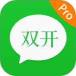 应用双开大师 V4.2.3