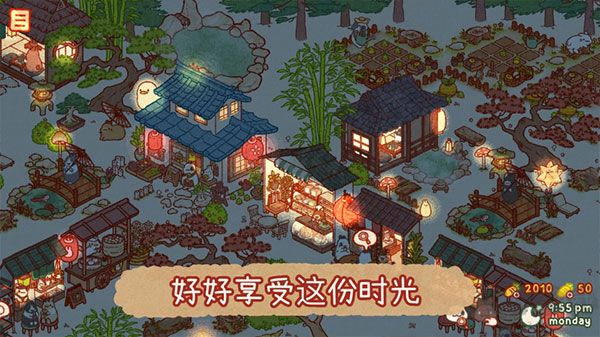 兔兔岛(Usagi Shima)手机版 v1.7.6安卓版 