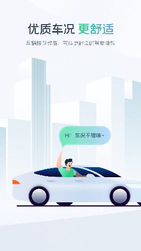 EVCARDƶƶv6.1.2