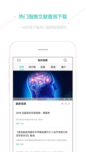 ٴָappv8.0.1