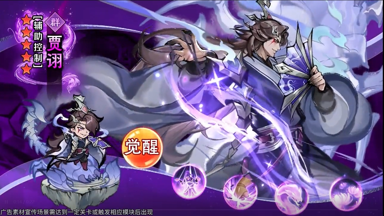 勇闯少年官方版下载 v1.1.1