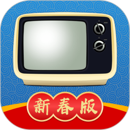 易视网电视直播（手机电视高清直播） v8.0.29安卓版下载