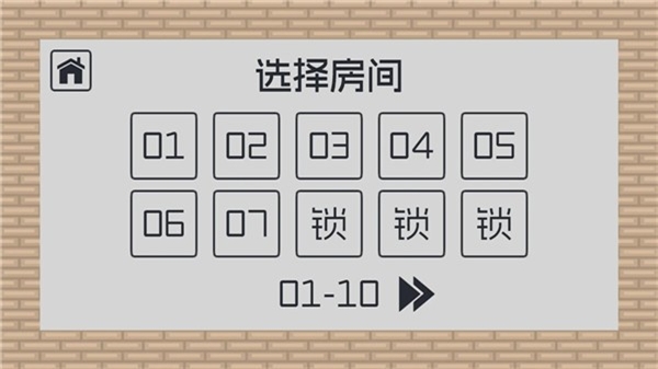 弥小兔历险记最新版下载 v1.0.8