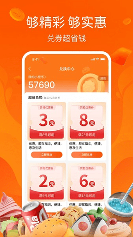 ֻ