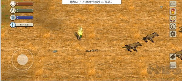 希望之村2来生手机版v1.8.0安卓版 