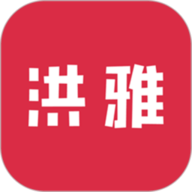 洪雅论坛下载  v5.2.18