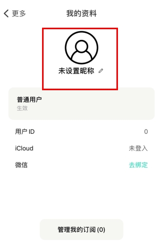 Сճapp4