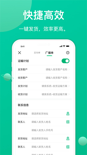 ɷ˻˰׿v6.3.1