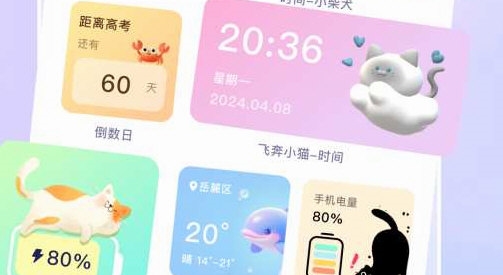 图拉丁