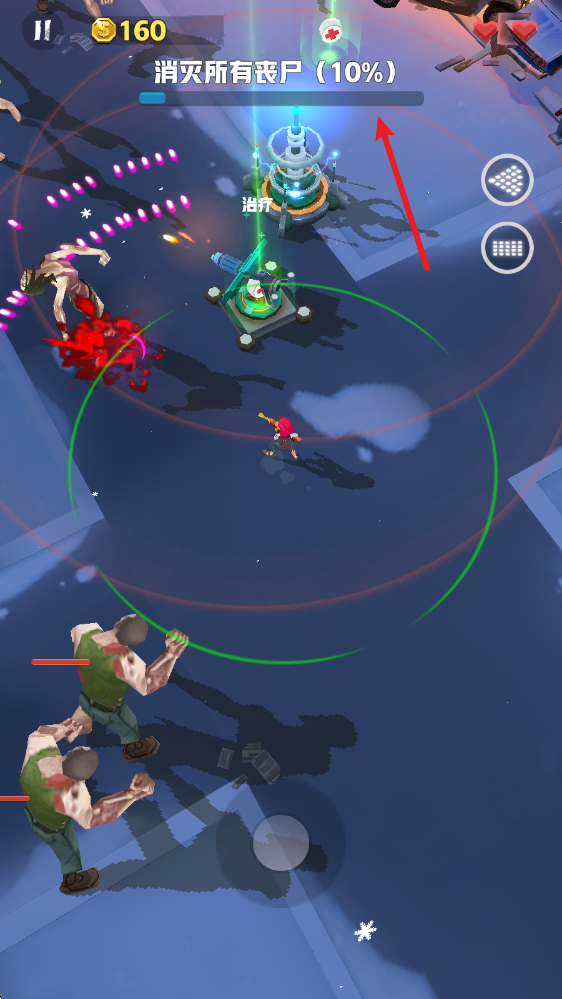 僵尸收割者中文版