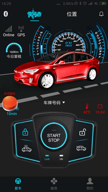 領將者2025最新版