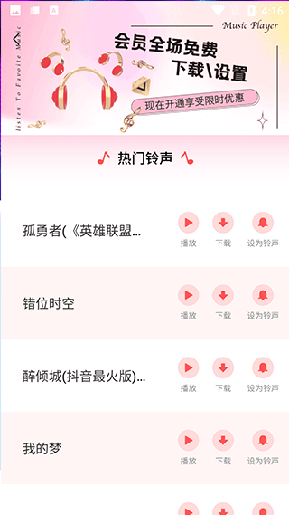 图图宠物5