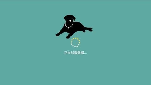 黑狗tvAPP优势