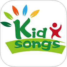 经典英语儿歌欢乐学官方版