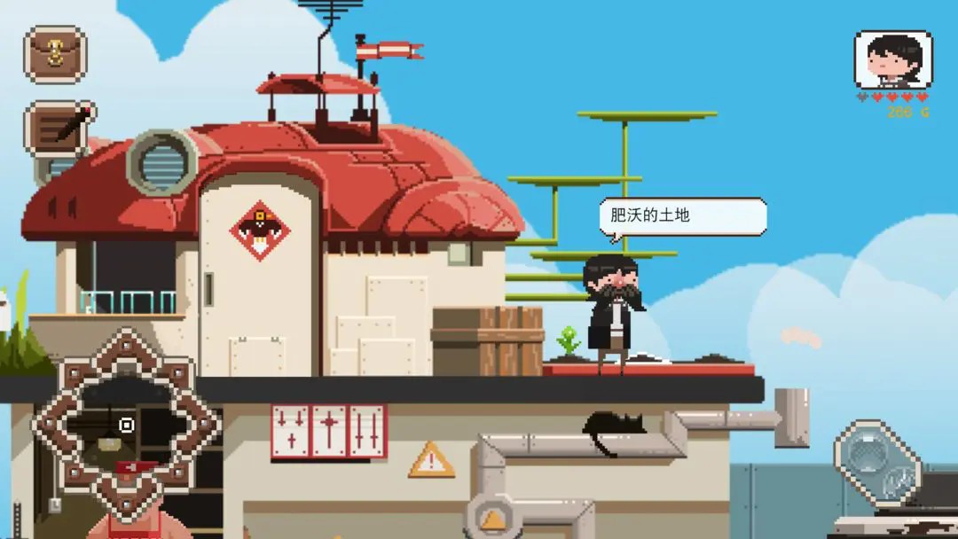 子非游戏