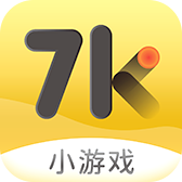 7k7k小游戏官网版  V3.5.0下载