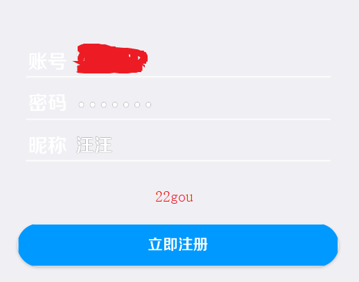 BԴ빲appֻ