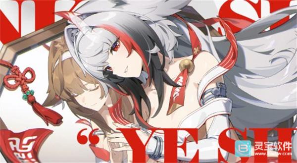 绝区零2.5版本新增称号获取方法