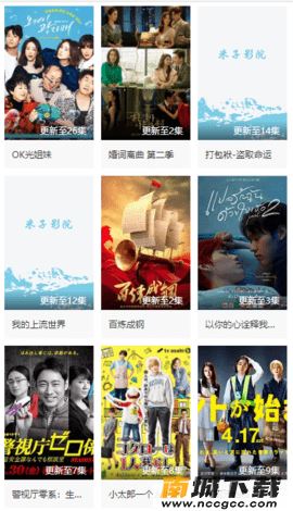 预览图1