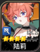 七骑士重生