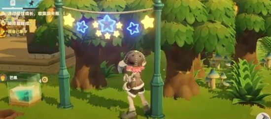 星布谷地镐斧使用方法攻略一览4