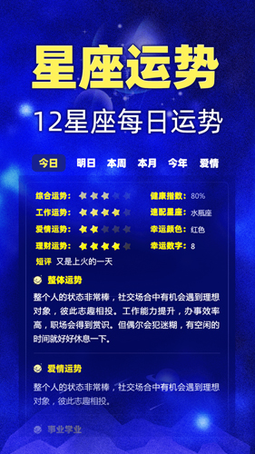 ֮appv7.5.0
