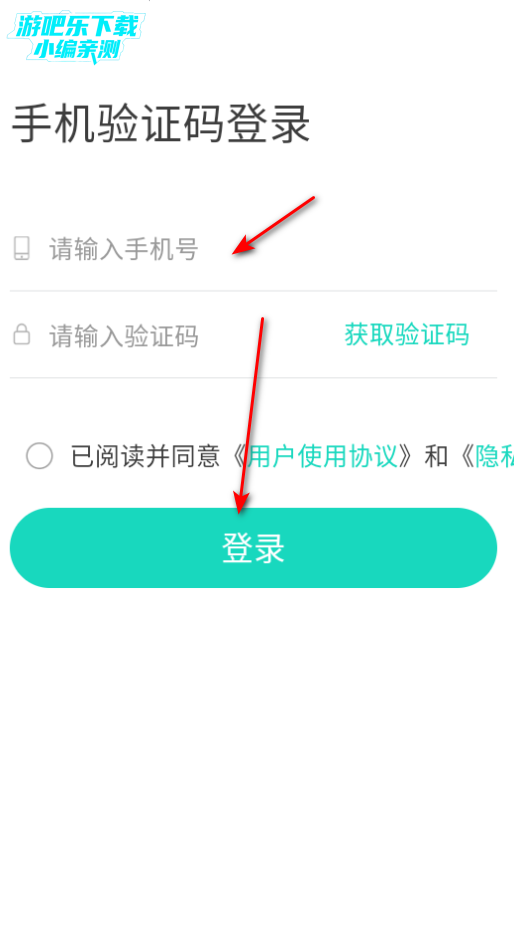 芝麻伴学app官方版