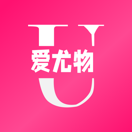 爱尤物app V1.0.4
