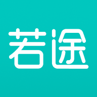若途旅行app10.8