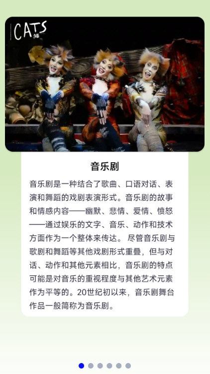 金曲宝库2