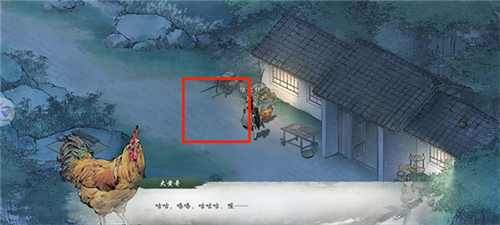 墨剑江湖测试版游戏攻略6