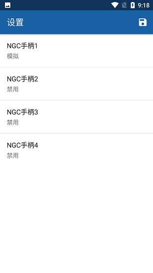 海豚模拟器