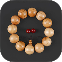 佛珠解压绕指柔免费版