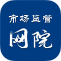 市场监管网院app安卓版 v1.6.0