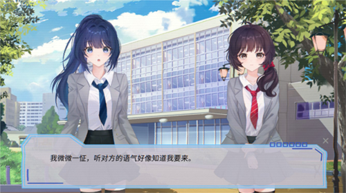 完美恋人5