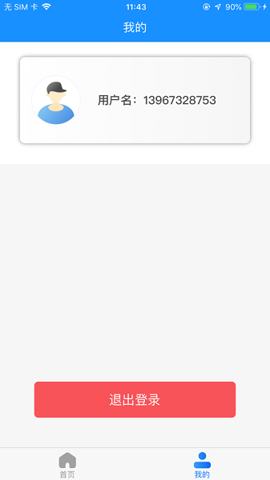ǻƻappͼ1