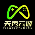 天秀云游安装包下载 v1.0.0
