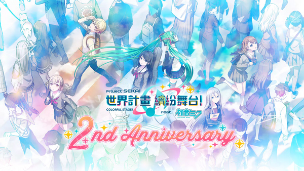 世界计划缤纷舞台初音未来手机版v4.1.1安卓版 