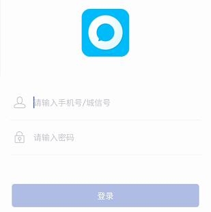 城信10