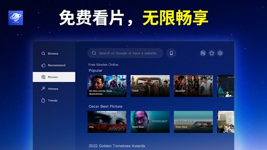 browsehere v7.95.030