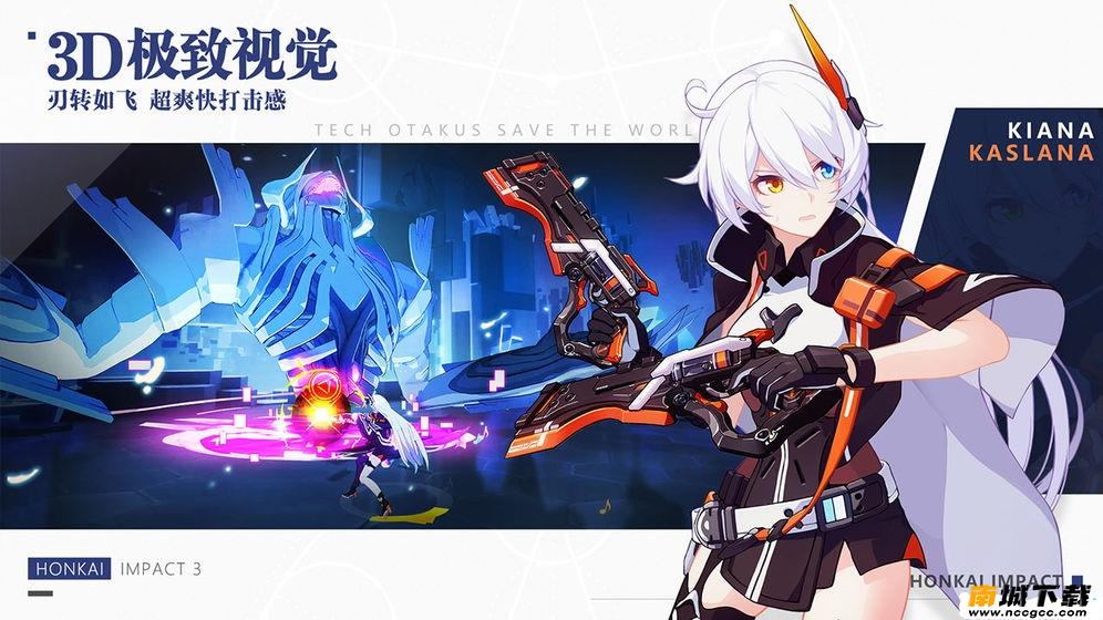 预览图3