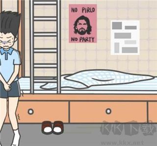 毕业前的那些日子手机版
