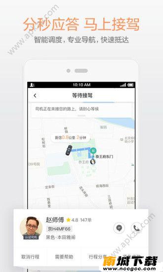 预览图1