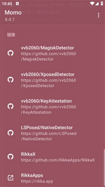 momoapp
