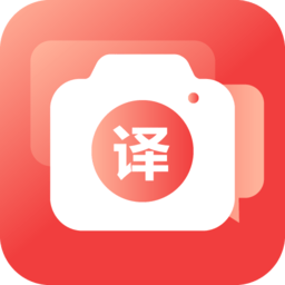辰星拍照翻译App V2.9下载
